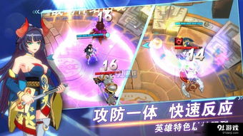 深入剖析神之领域传奇单职业攻略：从基础玩法到高级技巧全方位解析