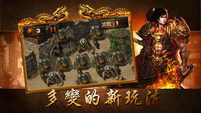 深入剖析神之领域传奇单职业攻略：从基础玩法到高级技巧全方位解析