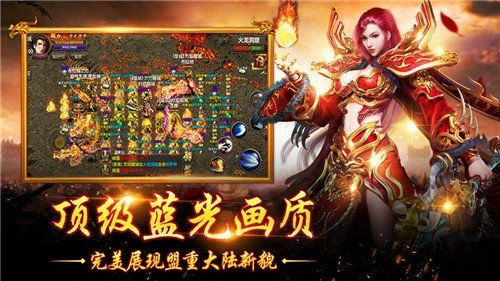 (传奇手机版下载)探寻传奇手机安卓版：畅游至高无上的游戏世界