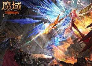 探秘神秘世界：幻兽大陆官方网站全面开放，百余款虚构神兽及玩法全新披露，引领你进入奇幻探索之旅