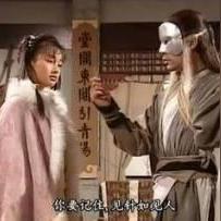 新侠侣风暴：新依天屠龙记手游攻略大揭秘，全面解密最强流派与神兵利器！