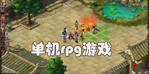 (外国游戏手游排行榜)2023年最新外国游戏手游推荐，探索全球最受欢迎的移动游戏佳作