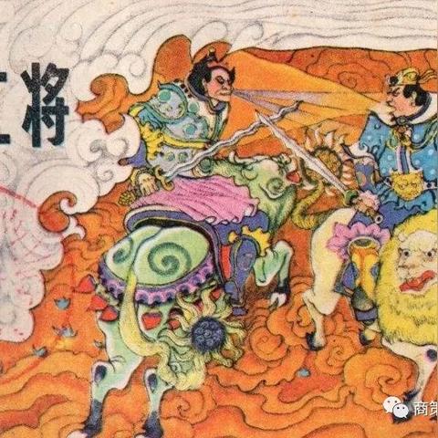 (帝国征服计划简介)帝国征服：封神幻想雷霆游戏官网新魔幻领域揭秘