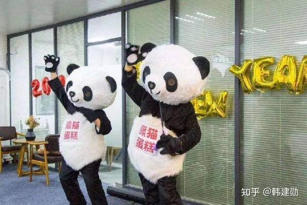 (熊猫别哭)熊猫别闹蛋糕加盟：一起创造甜蜜商机，共享成功之路
