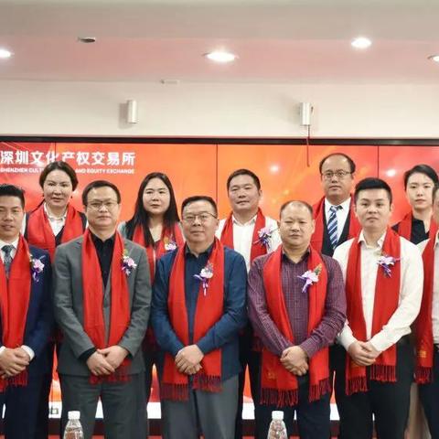 吴清强调：全力以赴加快资本市场改革步伐，助力经济高质量发展新阶段