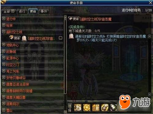 (风之卷轴手游)怎么回事？风之卷轴怎么突然消失了？