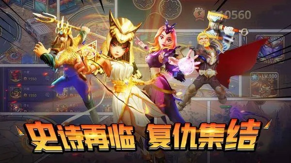 塔防纪元攻略：全面解析最佳战术与策略，助你轻松征服每个关卡