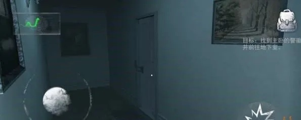 (无尽噩梦详细游戏攻略)无尽噩梦5：深入恐惧之中，继续前行