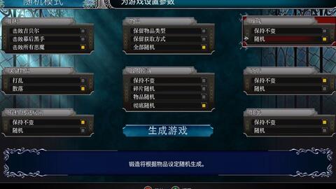 (节奏盒子官方mod)免费下载节奏盒子盲灯模组2.0最新版本，尽享音乐独特魅力
