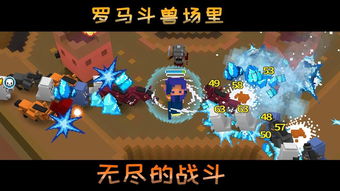 (达达骑士1旧版本)达达骑士版旧版本：前身传奇，延续经典，重温激情战斗