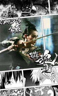 (九州劫最强组合)详解九洲劫的各个流派：哪一个是最强的，为何它卓越出众？