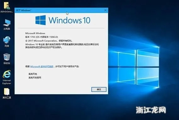 (win10官方原版iso镜像安装)全面解析Win10原版ISO镜像下载及安装教程，轻松获取正版系统体验