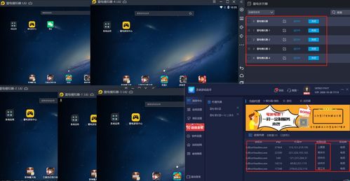 腾讯游戏公告：育碧经典IP《QQ空间红警兄弟连》将于近日停运，玩家需尽快提取申请退款