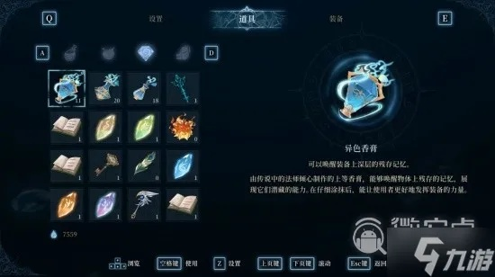(宝石灵兽怎么打)宝石灵龙武器选择全攻略：如何找到最适合你的武器搭配？