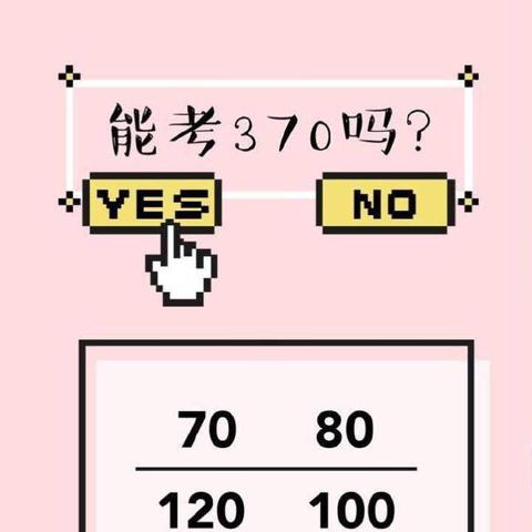 (电脑设置密码后打印机打印不了)解决电脑设置开机密码后打印机无法正常工作的问题方法