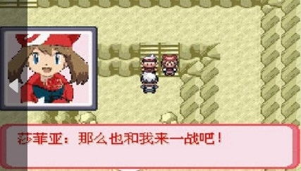 妖怪道中记金手指：探究其背后的文化传统与现代游戏机制相融合之妙