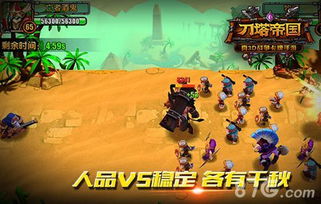 (穿越时空未解之谜)穿越时空战场T0英雄：勇闯未知迷宫，抗衡乱世危机。
