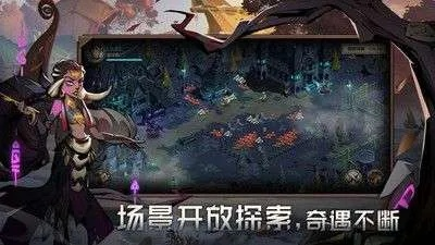 揭秘时间之钥秘境守护者答案：守护者的使命与秘密揭示