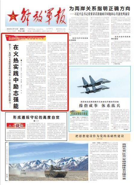 全面解析盛世明朝攻略：从政治经济到文化风俗的深度探索与实用技巧