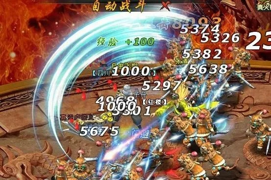 (无极尊的大招)无极尊的绝密绝招：掌握无敌武功，称霸武林称王者