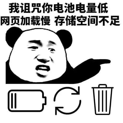(表情包令人窒息的操作)浏览令人智熄的表情包，让心情瞬间陷入沉思的海洋