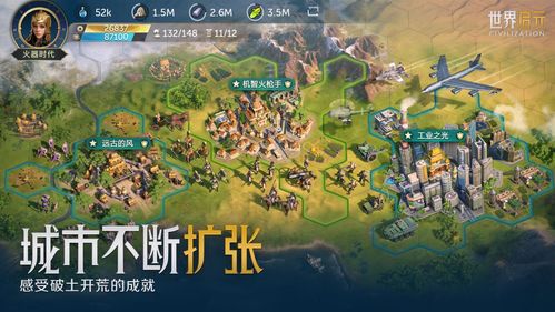 全面解读世界启元攻略：游戏技巧、任务攻略、场景介绍等一应俱全！