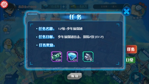 (口袋王牌在线游戏)探秘口袋王牌无限钻石：如何轻松获取并妙用于游戏策略提升？