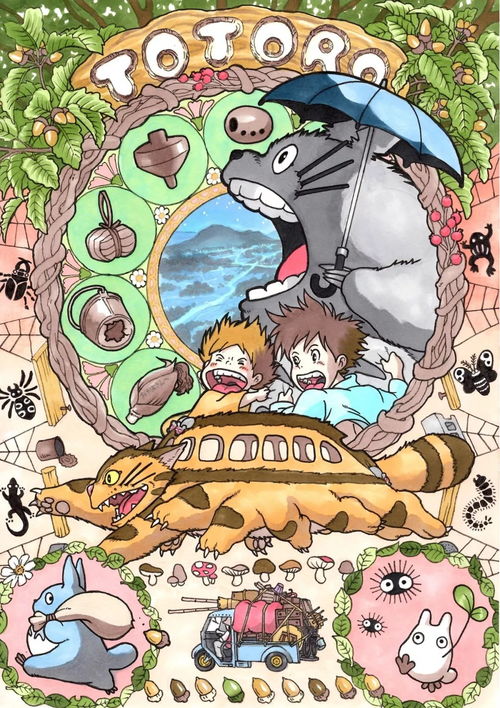 (人间插画)人间绘卷免广告：精美插图分享，让你沉浸其中无需受打扰