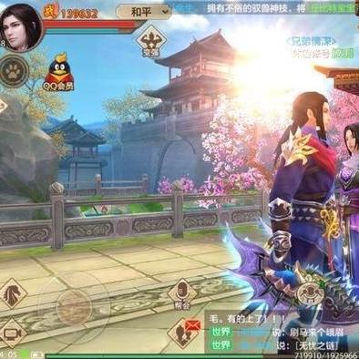 天龙八部手游：古代武侠题材，重现经典故事，策略冒险游戏深受玩家喜爱
