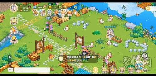 (皮卡堂缘梦之夕)探寻皮卡堂之梦想起源官方网站：发现精彩世界的入口与奥秘