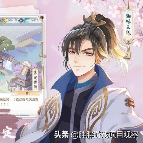 (掌门太忙app)掌门太忙官方网站：忙碌生活中寻找灵感和放松的最佳去处