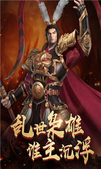 (烽火十八州各版本大全)烽火十八州现在叫什么？历史更名后的新名称是什么？