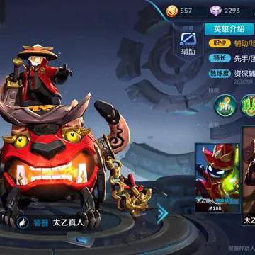 (1亿小目标怎么刷钱)实现一亿小目标2：全面掌握刷钱攻略技巧