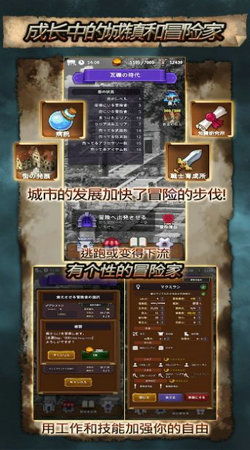 (探索人是什么意思)探索镖人游戏官网，挑战无尽的刺激冒险