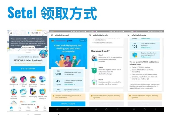 (埃及etisalat官网)免费获取埃及Etisalat软件安卓下载，功能多样，快捷便捷