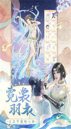 (花满唐安卓版)花满唐为什么停服？是什么原因导致花满唐停止服务？