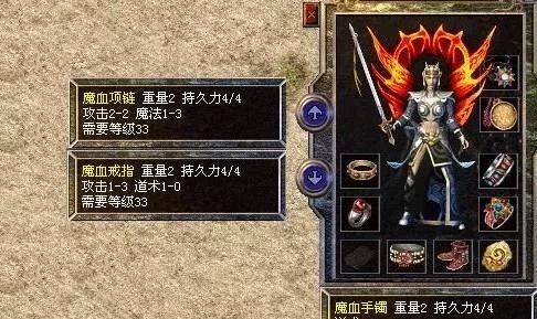 (崇洋媚外的标准越来越低)激战龙城天泉传奇：勇士们的血与泪的抉择