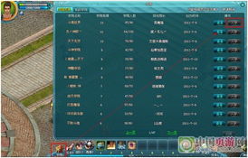 (天师学院怎么样)天师学院学费一年多少？详细解答及费用构成分析