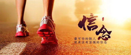 (早安我的少年日服官方下载)早安我的少年日服：在虚拟世界中追寻青春与梦想的冒险旅程