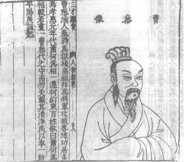 (韩信齐王是谁封的?他被谁封为齐王的儿子)韩信齐王是谁封的？他被谁封为齐王的？
