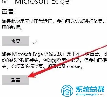 面对电脑网页无法正常打开时，我们应该如何快速有效地解决问题？