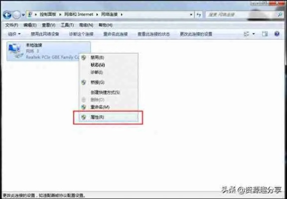面对电脑网页无法正常打开时，我们应该如何快速有效地解决问题？