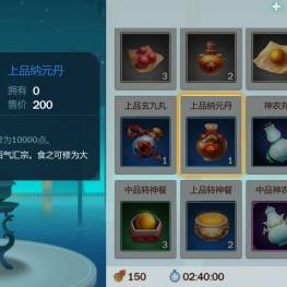 (剑网3升级最快升级路线)剑网3新手升级攻略：完整指南助你轻松提升游戏等级与战斗技巧