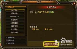 (神曲h5官网)探秘神曲H5折扣平台，购物省钱利器带你畅玩游戏神曲