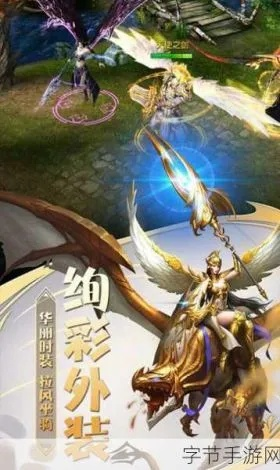 (聚幻游网络服务平台)探索聚游幻想下载：畅游无尽奇幻世界，尽享游戏乐趣
