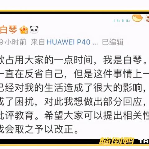 深度解析：从消费习惯、投资理念到个人品位，详细揭秘小富婆的生活标准是什么