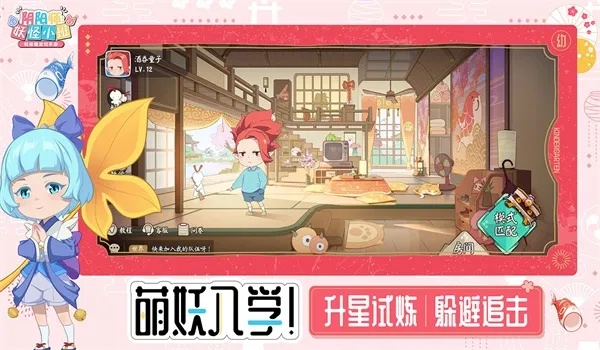 (代号百鬼幼儿园游戏官网)探寻代号百家是否已挂，揭秘其最新动态与发展前景