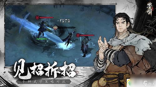 (剑墨江湖武学攻略)探秘墨剑江湖最强伙伴排名100：谁将成为最强联手呼风唤雨？