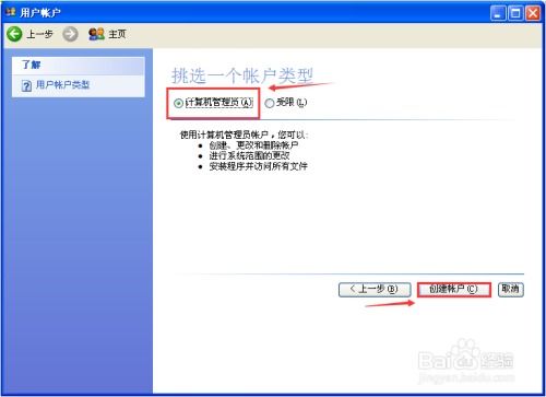 (电脑运行慢是为什么)为什么电脑运行速度慢？如何解决电脑运行速度慢的问题？