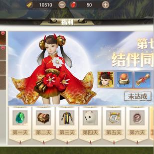(魔兽世界 卡牌游戏)探索魔兽世界：玩家互动式卡牌游戏，全新的回合制手游体验